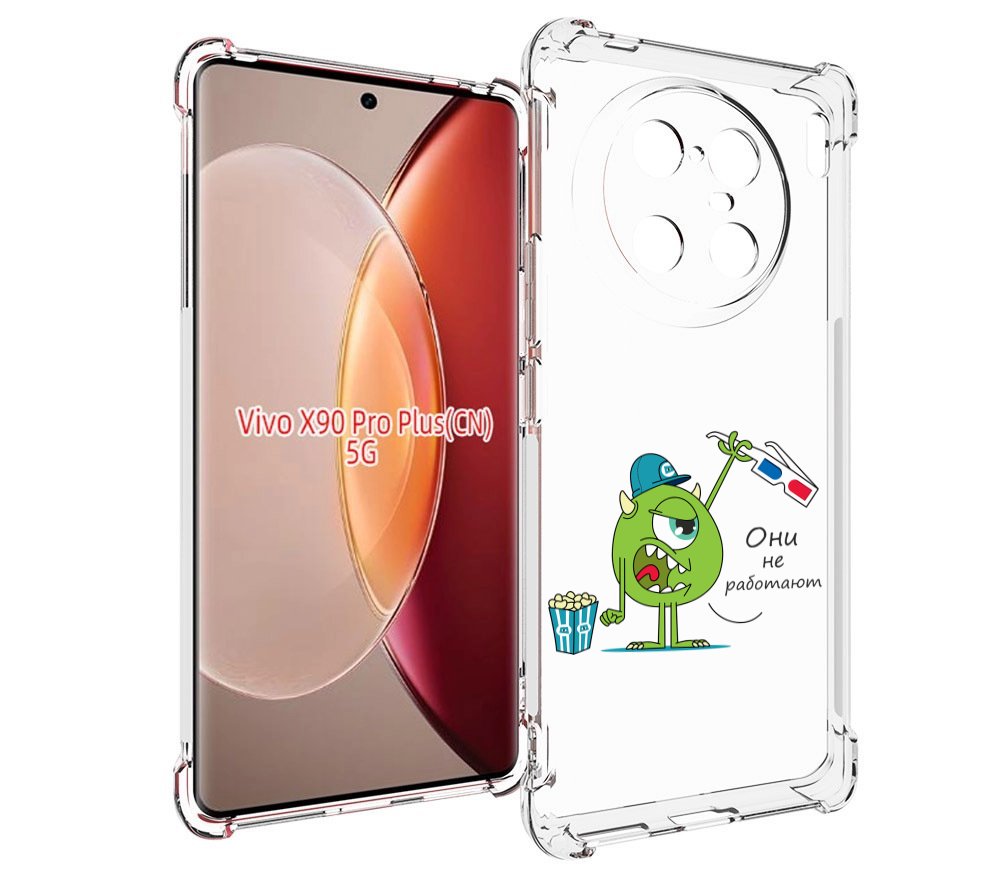 

Чехол MyPads Очки не работают для Vivo X90 Pro Plus, Прозрачный, Tocco