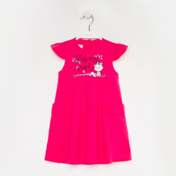 Платье для девочки, рост 92 см, цвет розовый