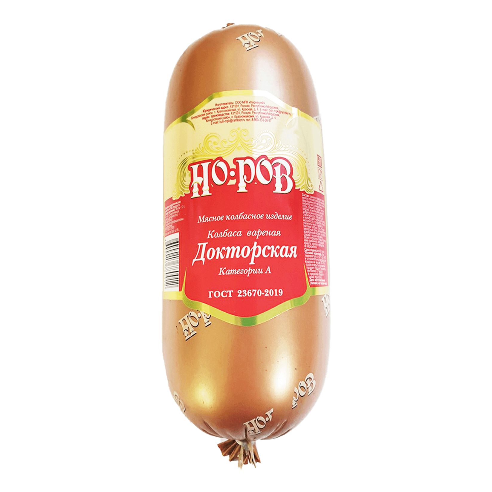 

Колбаса вареная Норов Докторская ГОСТ 500 г