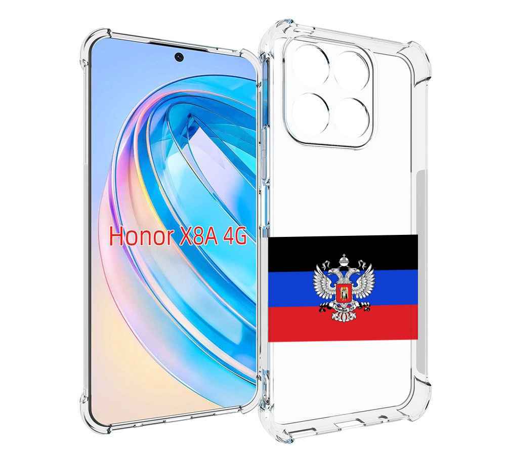 

Чехол MyPads герб флаг ДНР-1 для Honor X8a, Tocco