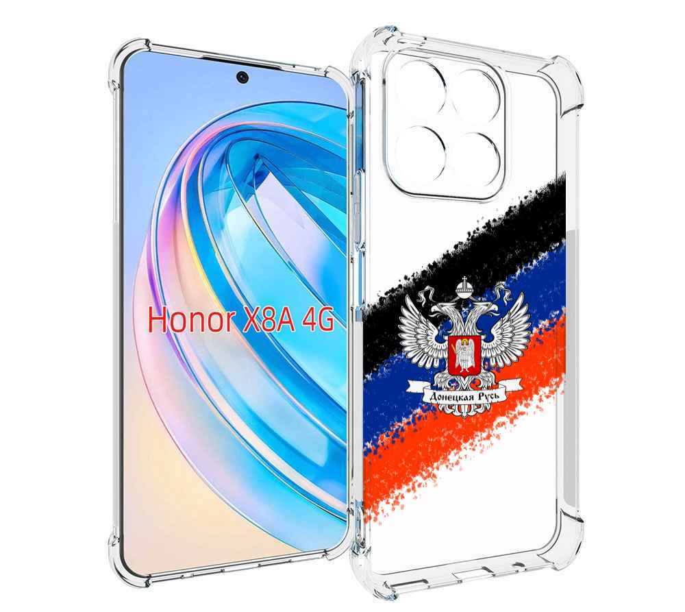 

Чехол MyPads герб флаг ДНР для Honor X8a, Tocco