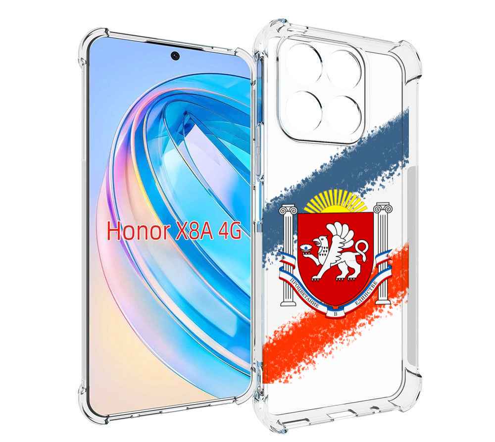

Чехол MyPads герб флаг крыма для Honor X8a, Tocco
