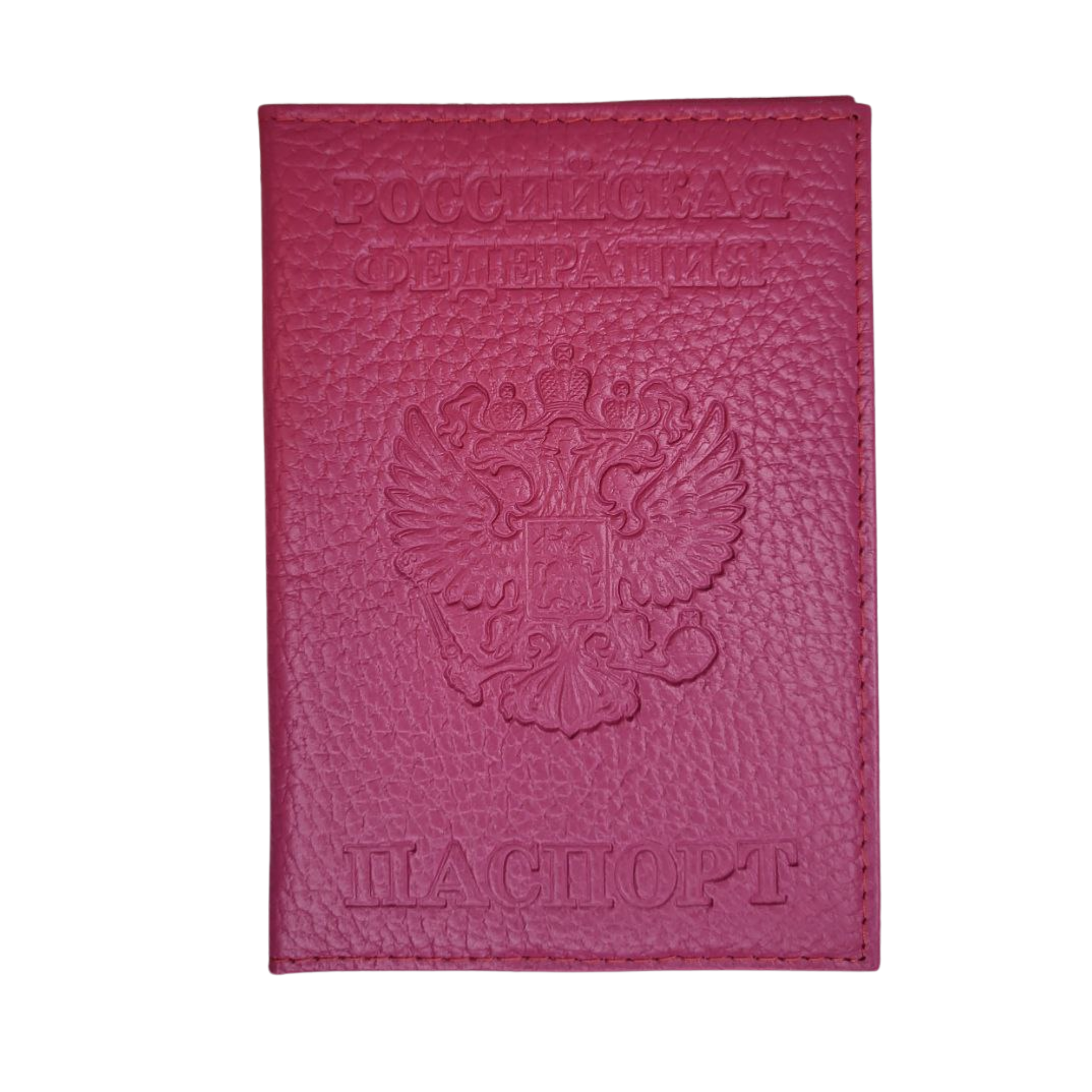 Обложка для паспорта унисекс ForAll City pink