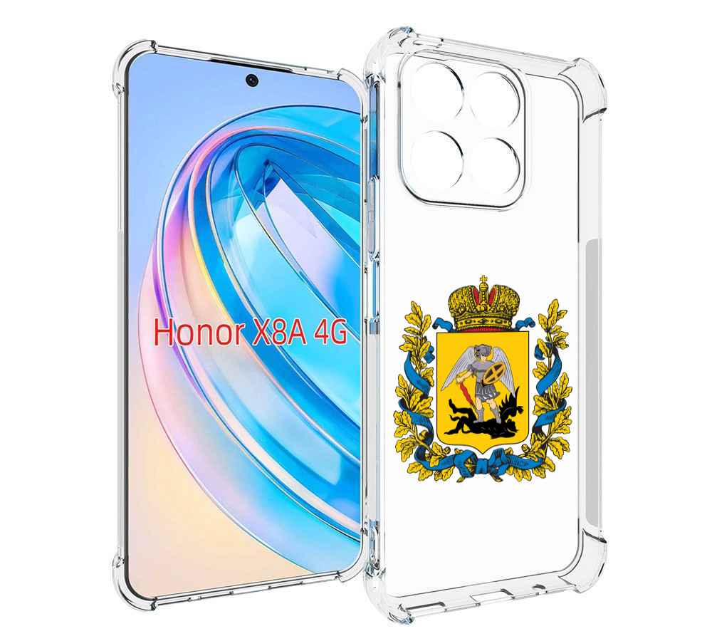 

Чехол MyPads герб-архангельскрой-области для Honor X8a, Tocco