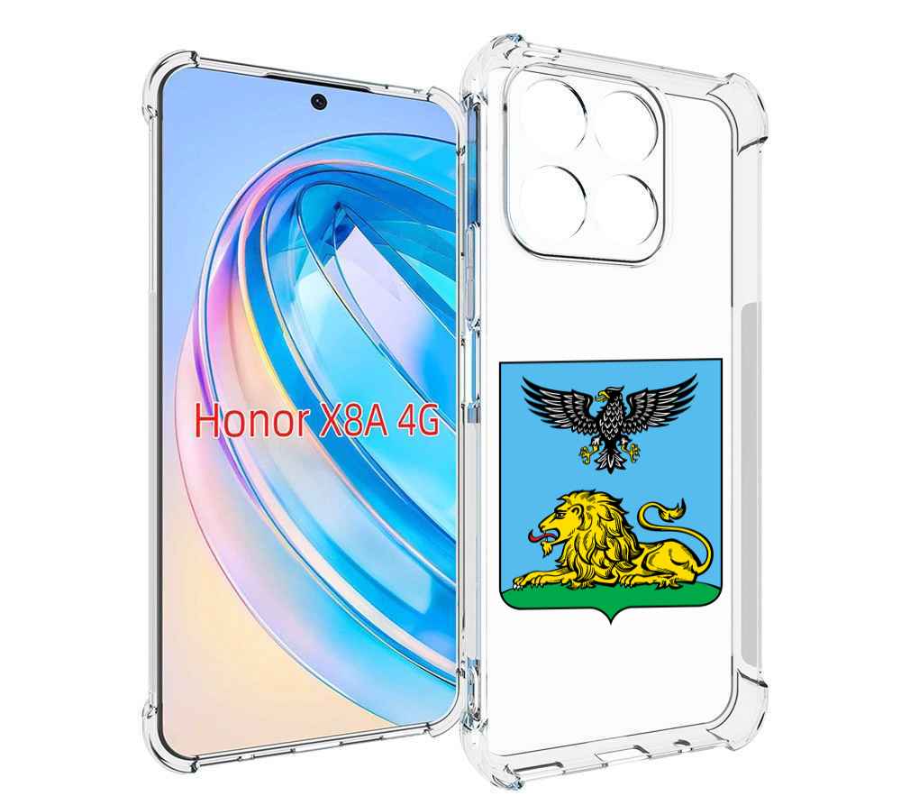 

Чехол MyPads герб-белгородской-области для Honor X8a, Tocco