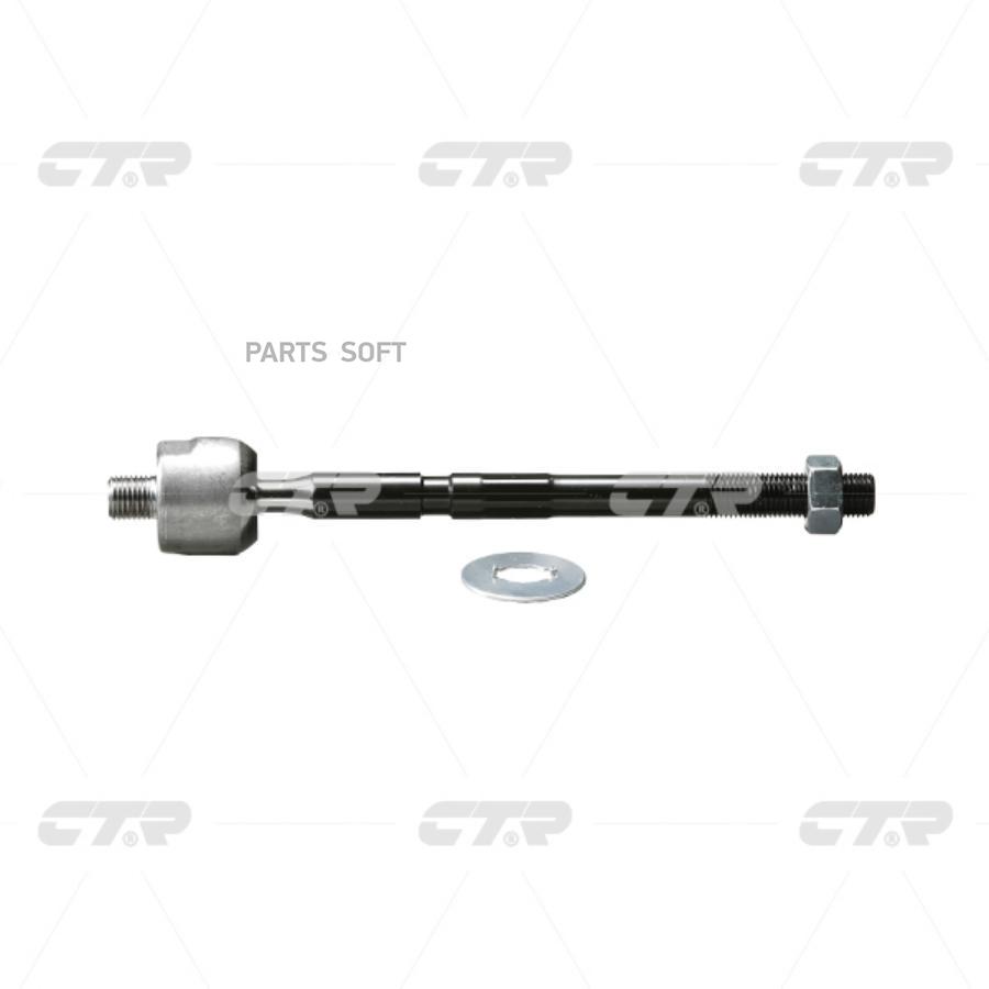 

CTR 'CRT8 Тяга рулевая (новый арт. CR0591) 1шт