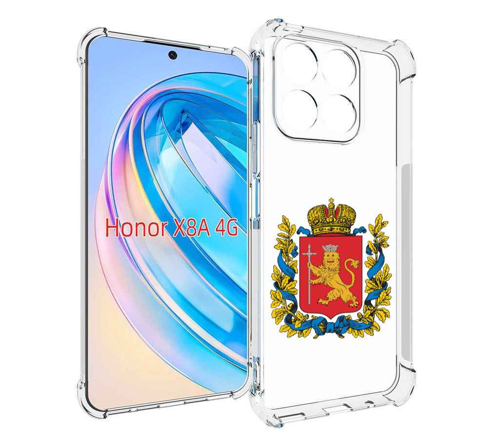 

Чехол MyPads герб-владимирская-область для Honor X8a, Tocco