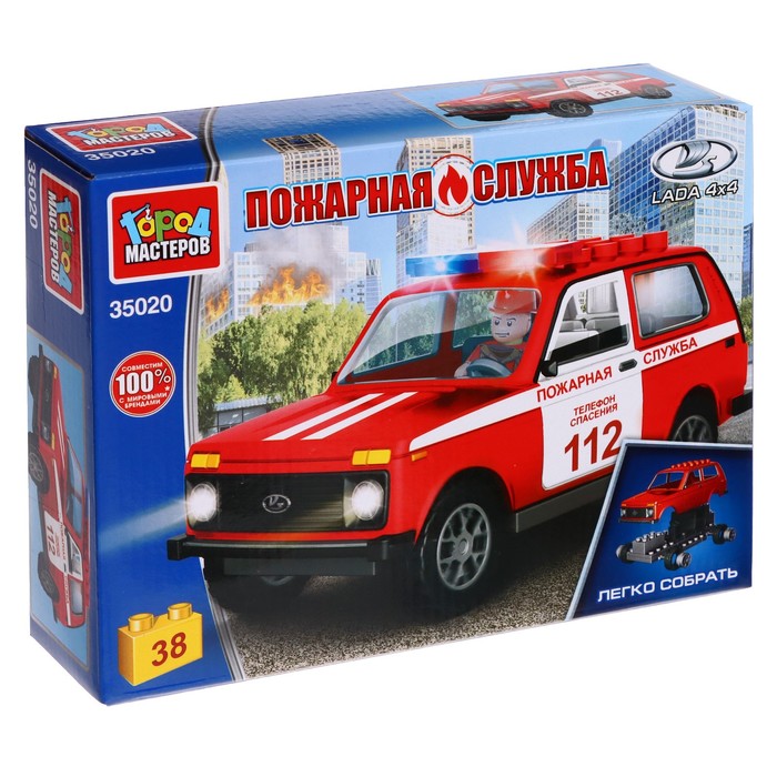 

Конструктор LADA 4х4. Пожарная служба, 38 деталей