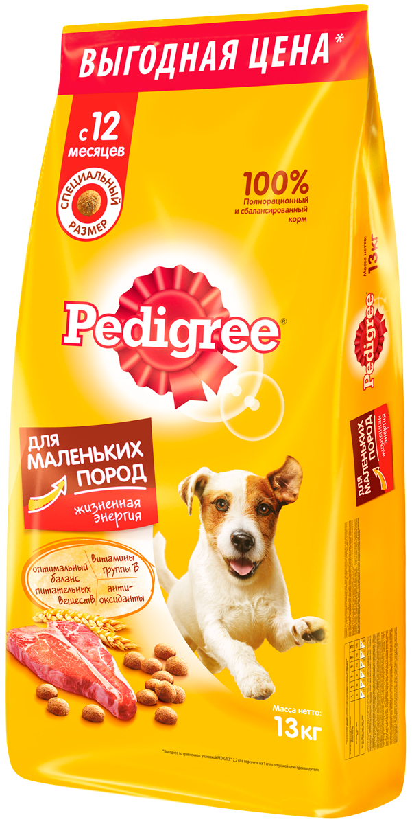 фото Сухой корм для взрослых собак маленьких пород pedigree с говядиной 4,4 кг