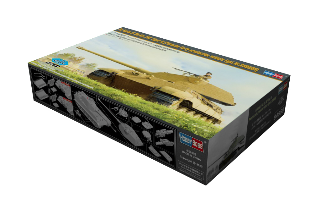 

Сборная модель HobbyBoss 1/35 Танк Pz.Kpfw.VI Sd.Kfz.182 Tiger II 84558