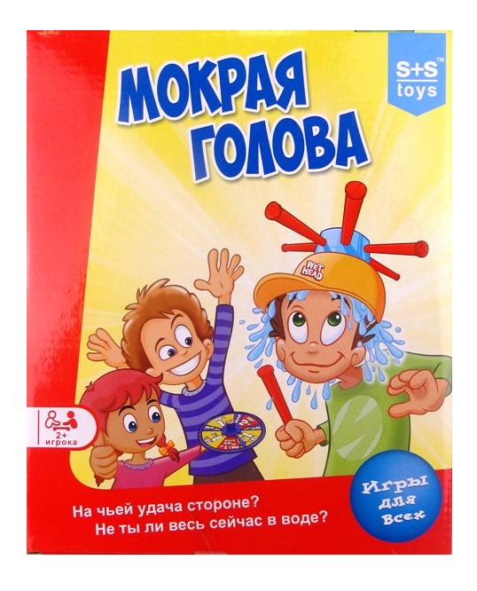 фото Игра настольная мокрая голова s+s toys