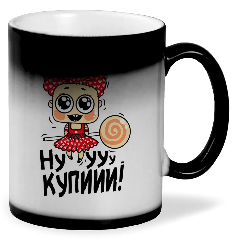

Кружка CoolPodarok Прикол Нууу купиии