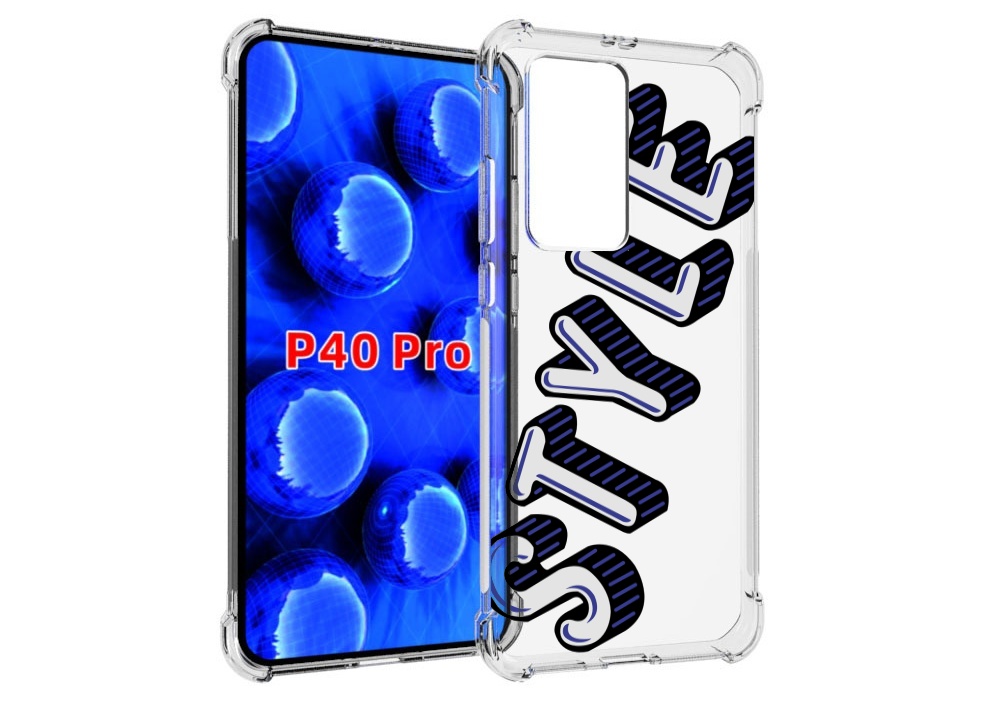 Чехол MyPads стиль для Huawei P40 Pro противоударный