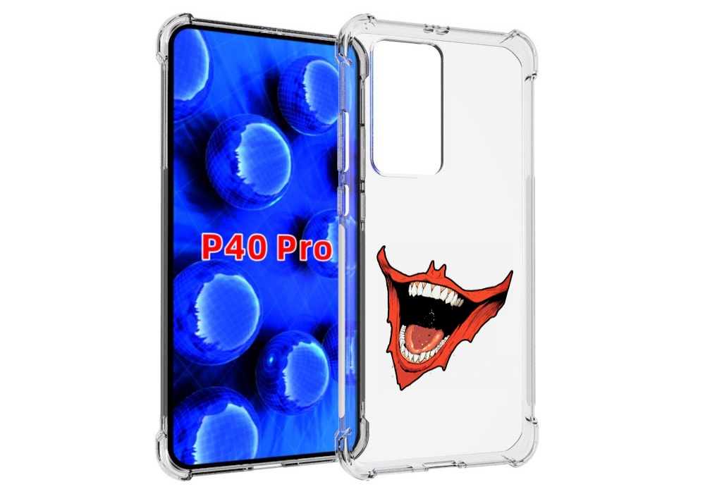 

Чехол MyPads страшная-улыбка для Huawei P40 Pro противоударный, Прозрачный, Tocco