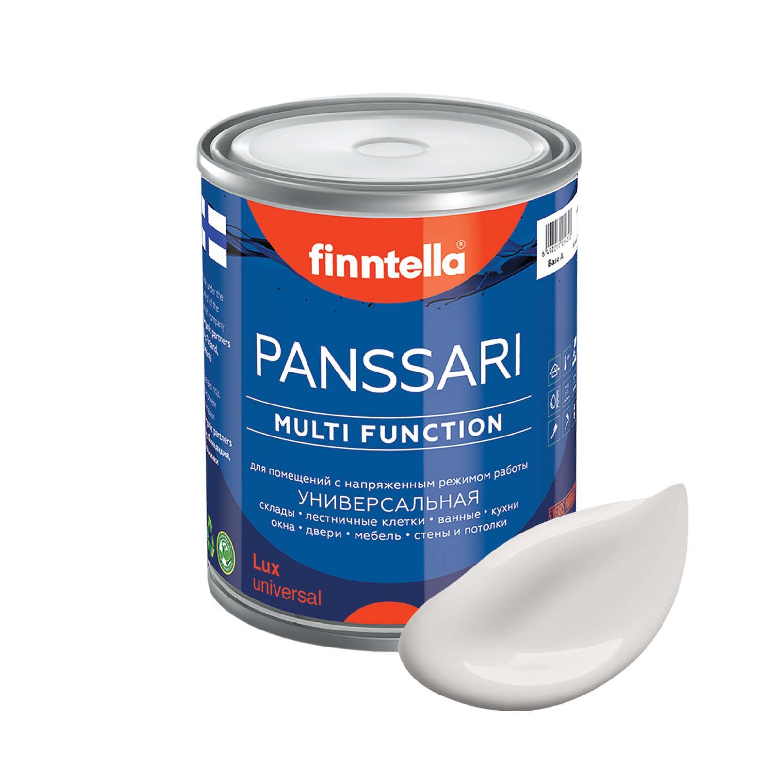 

Краска PANSSARI, HOYRYA бледно-лиловый, 0,9л, Фиолетовый, PANSSARI. Грунт-эмаль для всех типов поверхностей. Защитная. Эмаль универсальная. Быстросохнущая.