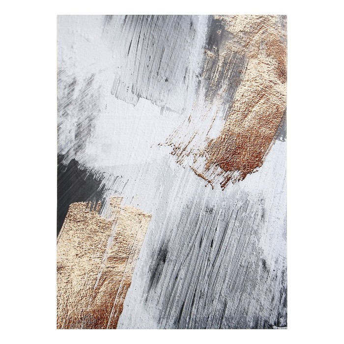 

Картина на холсте Постер-Лайн Абстракция на сером 50х70 см