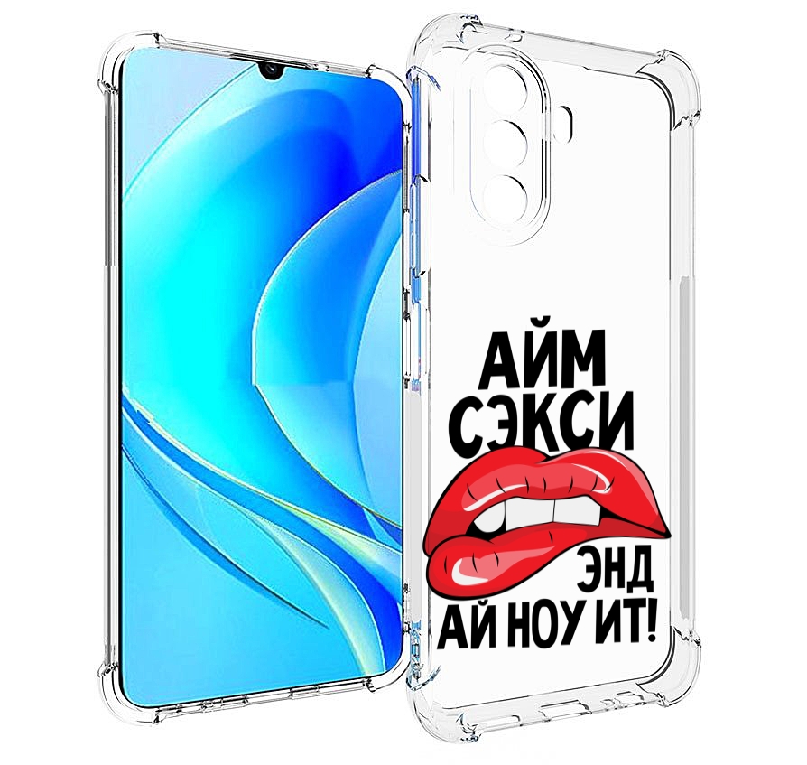 

Чехол MyPads айм-секси для Huawei Nova Y70 / Nova Y70 Plus (MGA-LX9N) / Huawei Enjoy 50, Прозрачный, Tocco