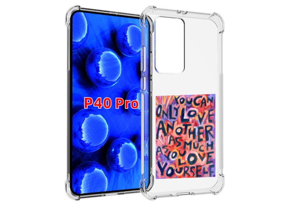 

Чехол MyPads ты-можешь-только-любить для Huawei P40 Pro противоударный, Прозрачный, Tocco