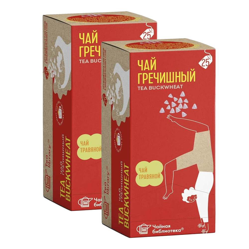 

Чай Чайная Библиотека Гречишный 2 упаковки по 25 пакетов