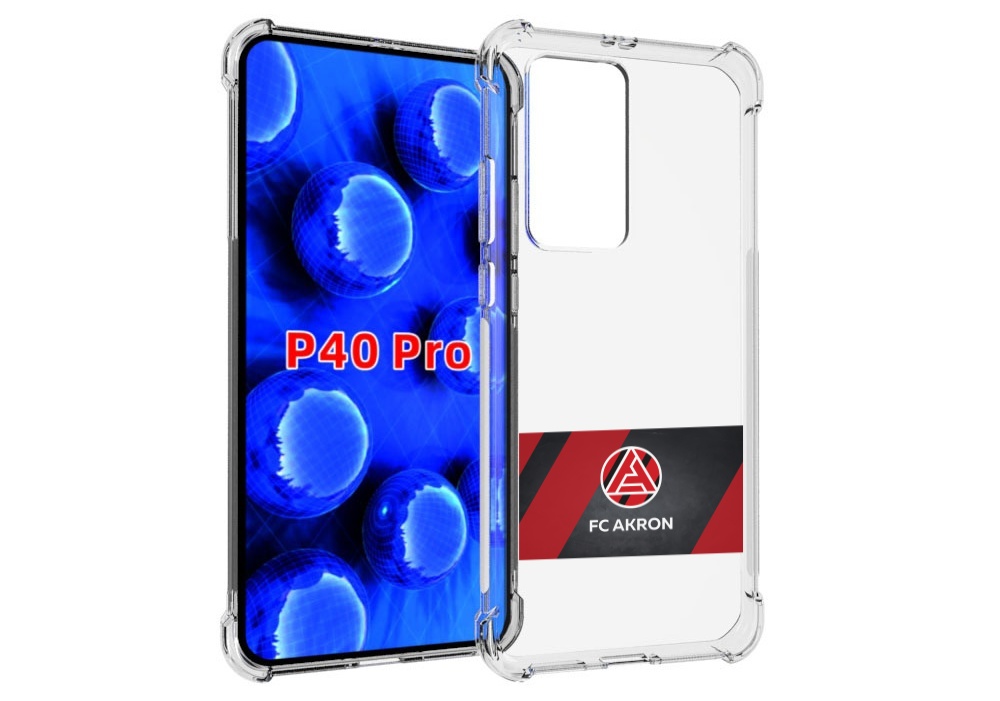 

Чехол MyPads фк акрон тольятти мужской для Huawei P40 Pro противоударный, Прозрачный, Tocco