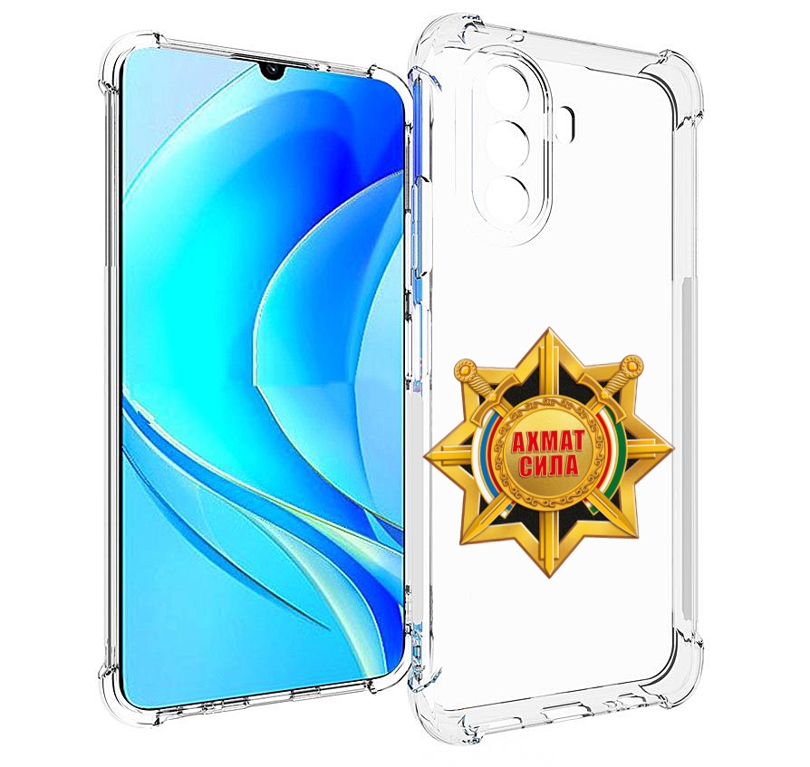 

Чехол MyPads ахмат сила для Huawei Nova Y70 / Nova Y70 Plus (MGA-LX9N) / Huawei Enjoy 50, Прозрачный, Tocco