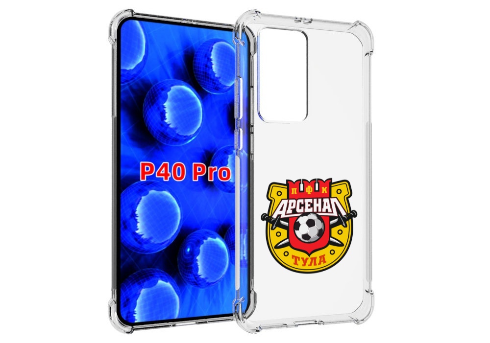 

Чехол MyPads фк арсенал тула мужской для Huawei P40 Pro противоударный, Прозрачный, Tocco