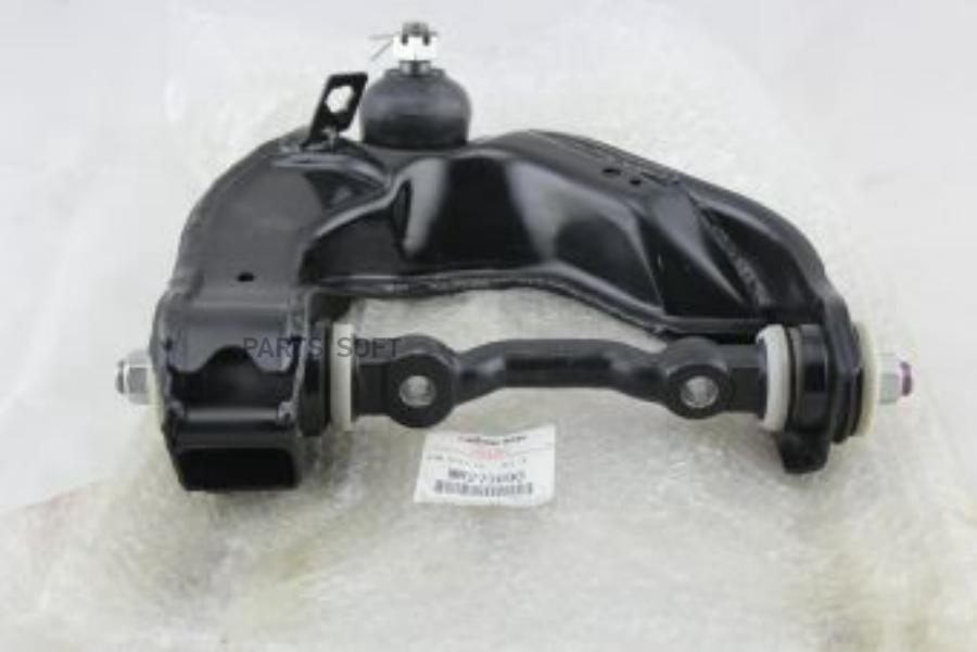 

MITSUBISHI Рычаг MR273690
