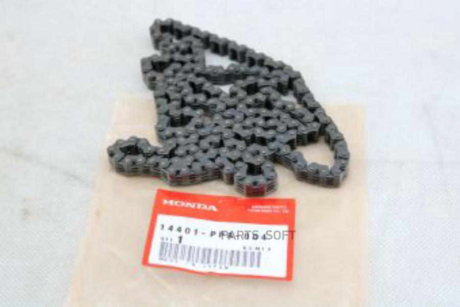 

HONDA 14401PPA004 Цепь ГРМ Z=176 HONDA: ACCORD 2.4i(K24) 03-08, CR-V III 2.4i (K24) 07-12