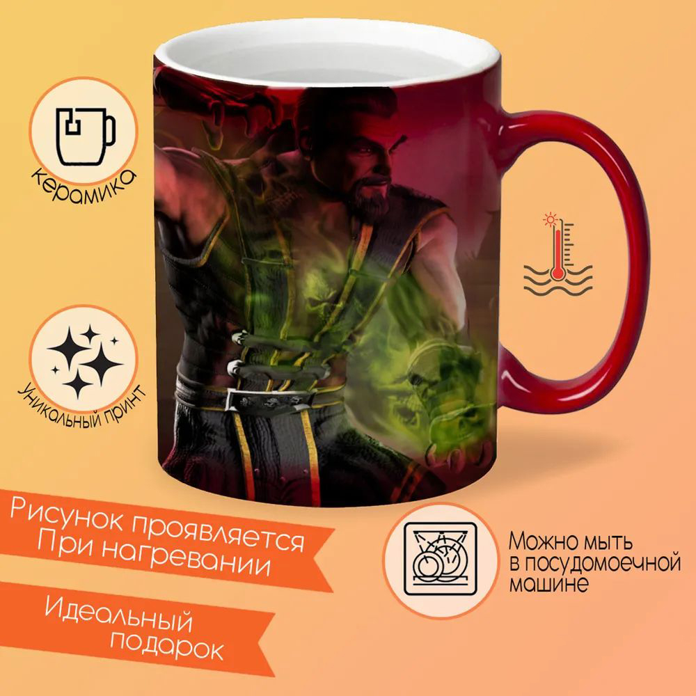 

Кружка CoolPodarok napoleon total war Корабли Фрегаты