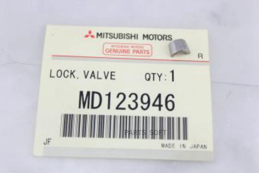 

MITSUBISHI СУХАРЬ КЛАПАНА