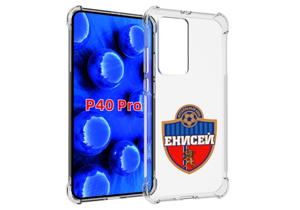 

Чехол MyPads фк енисеи красноярск для Huawei P40 Pro противоударный, Прозрачный, Tocco