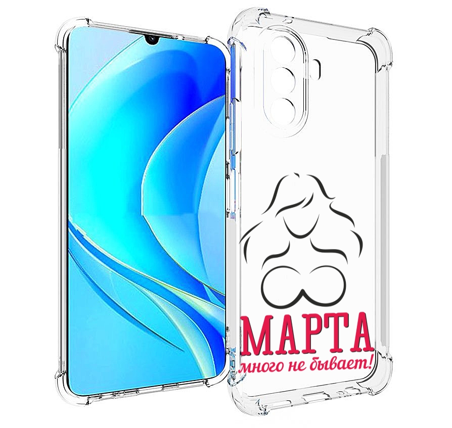 

Чехол MyPads 8 марта много не бывает для Huawei Nova Y70 / Nova Y70 Plus (MGA-LX9N), Прозрачный, Tocco