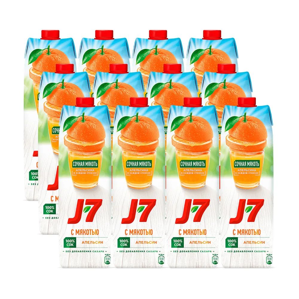

Сок J7 Апельсин с мякотью 12 шт по 0,97л