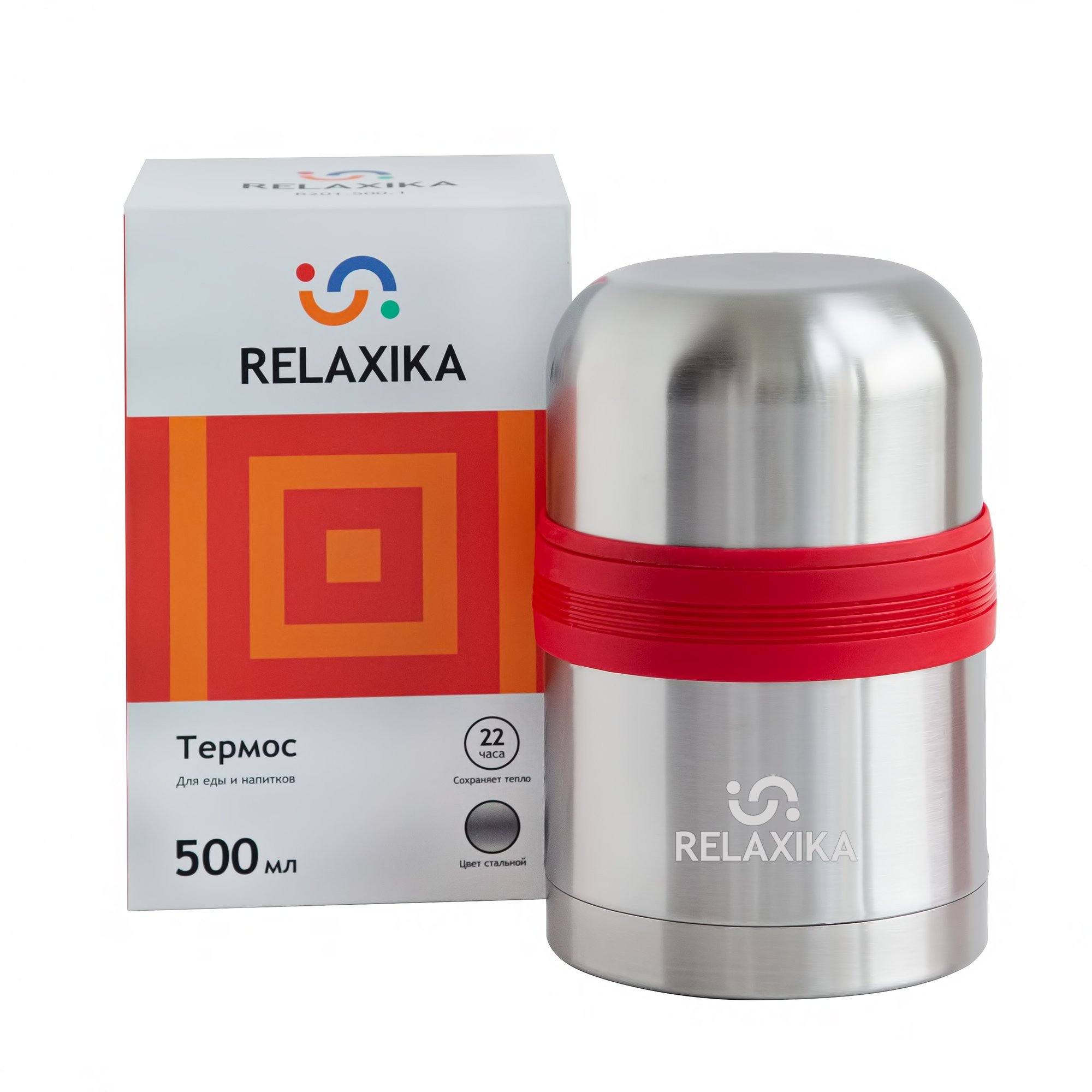 фото Термос универсальный relaxika 201 (0,5 литра), стальной (r201.500.1)