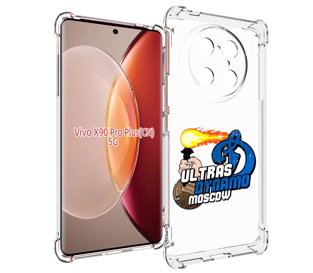 

Чехол MyPads ФК Динамо для Vivo X90 Pro Plus, Прозрачный, Tocco