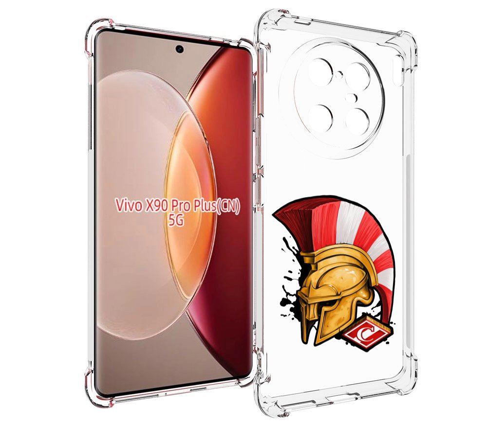 

Чехол MyPads ФК спартак шлем для Vivo X90 Pro Plus, Прозрачный, Tocco