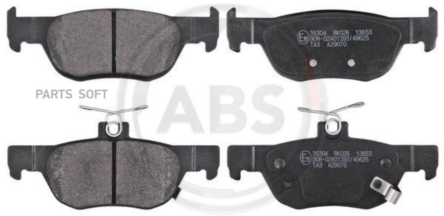 

Тормозные колодки ABS дисковые 35304
