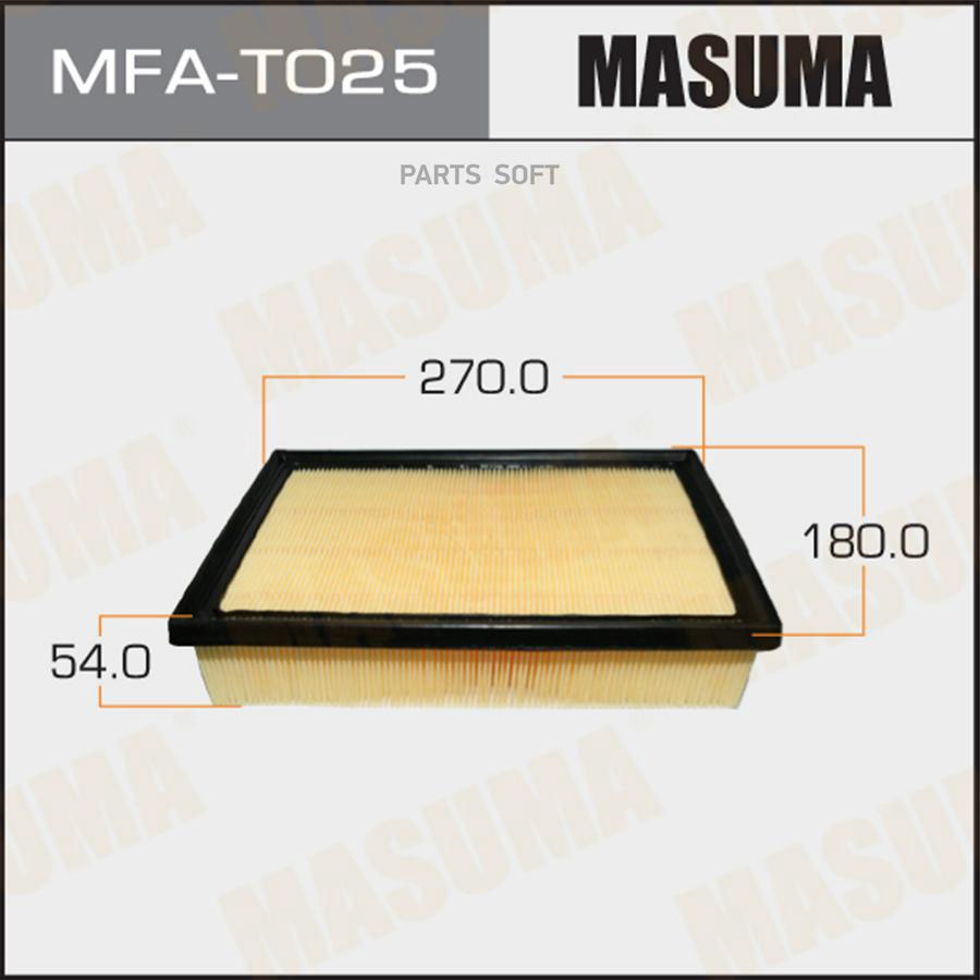 

Фильтр воздушный LEXUS Masuma MFAT025