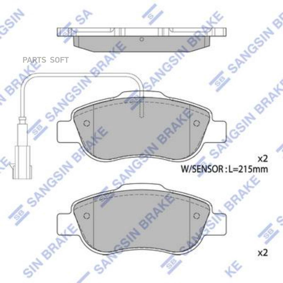 

колодки тормозные FIAT PANDA (169) 03-11 1шт