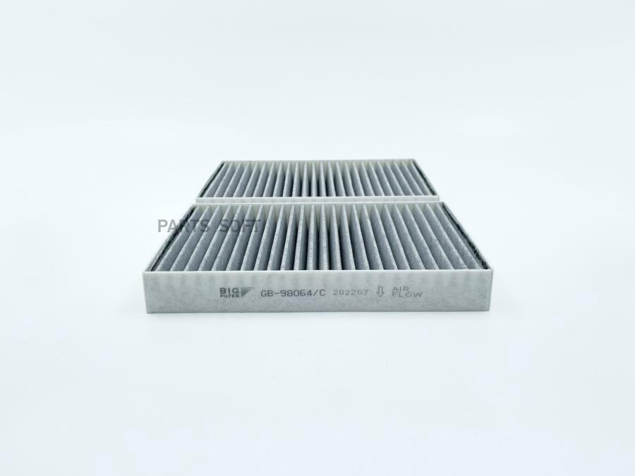 

Фильтр салона BIG FILTER GB98064C CUK23014-2 уголь BMW 5 (G30, G31, F90)