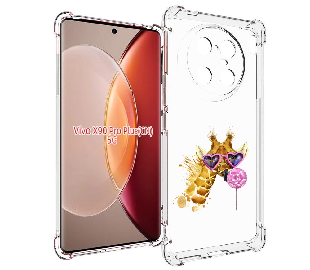 

Чехол MyPads акварельный жираф для Vivo X90 Pro Plus, Прозрачный, Tocco