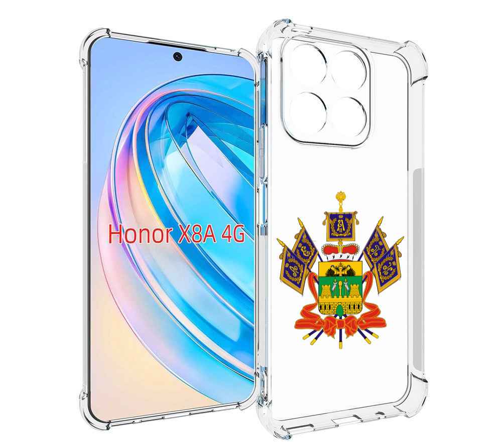 

Чехол MyPads герб-краснодарский-край для Honor X8a, Tocco