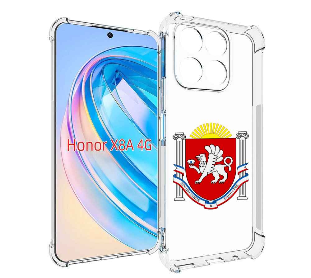 

Чехол MyPads герб-крым-симферополь для Honor X8a, Tocco