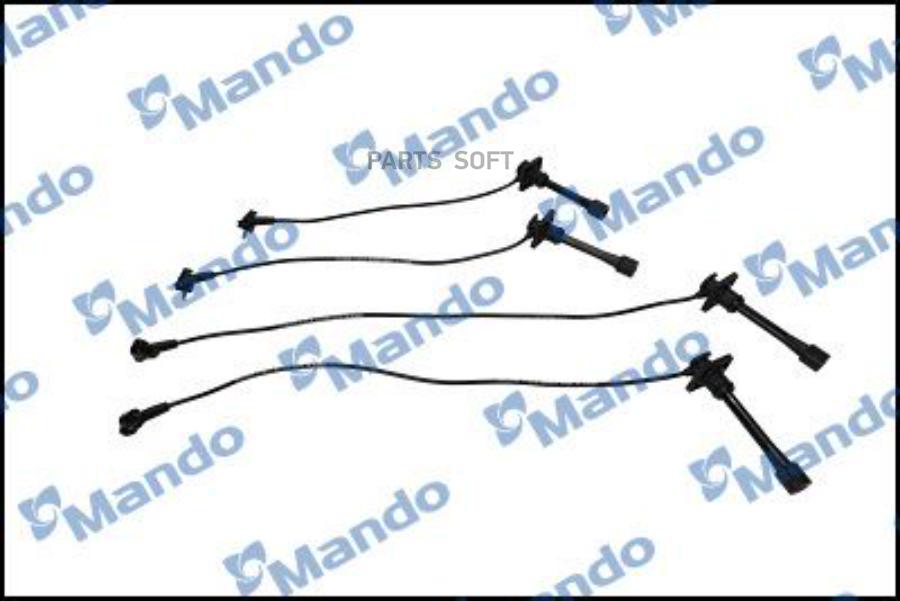 

Провода высоковольтные EWTT00001H TOYOTA Celica Corolla Mando ewtt00001h