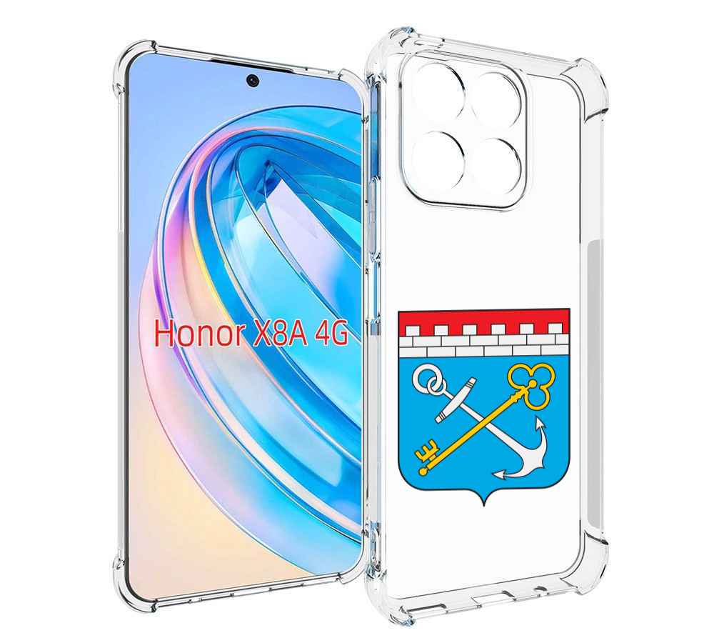 

Чехол MyPads герб-ленинградская-область-питер для Honor X8a, Tocco