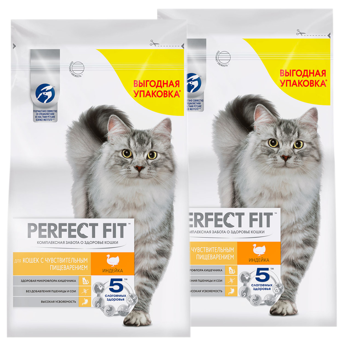 фото Сухой корм для взрослых кошек при аллергии perfect fit sensitive с индейкой 2 шт по 1,2 кг