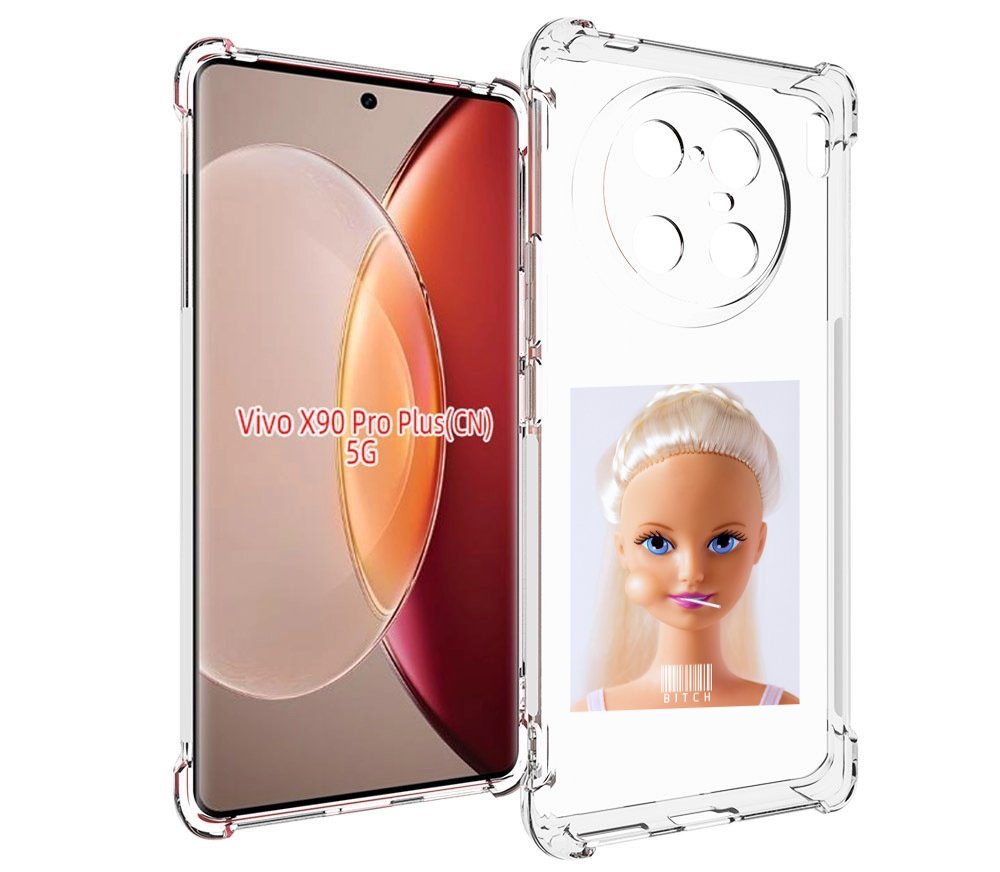 

Чехол MyPads барби для Vivo X90 Pro Plus, Прозрачный, Tocco