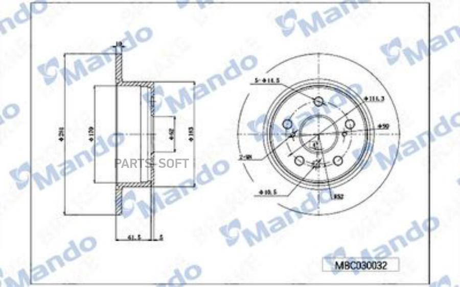 

Дисктормознойзадний5отв 262x10 1шт