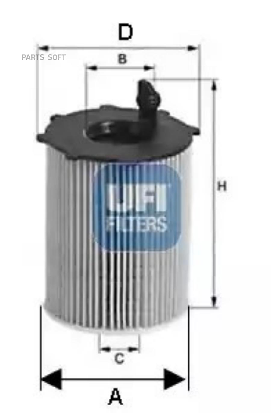 

Фильтр Масляный Ufi 2514200