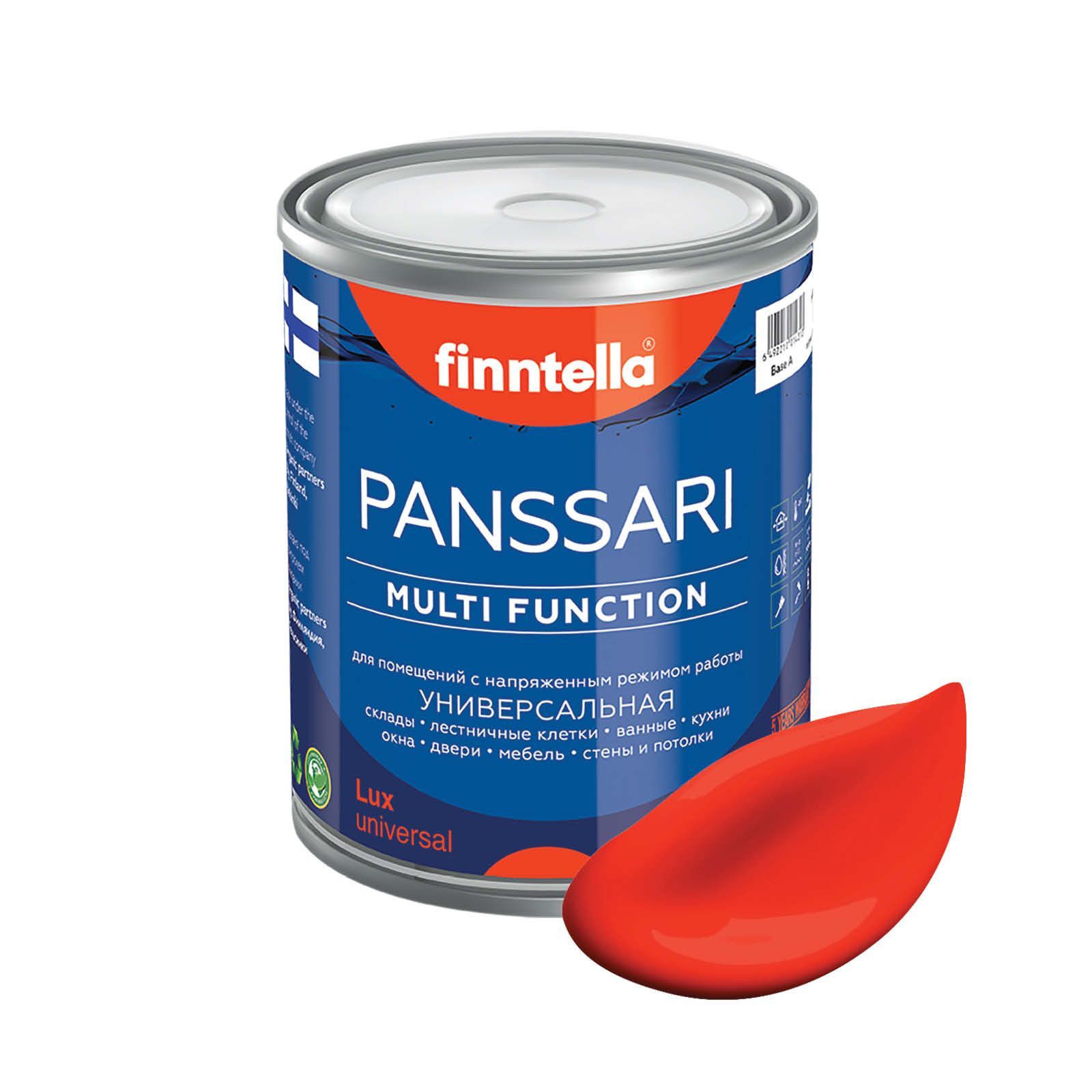 

Краска PANSSARI, PUNA AURINKO закатный красный, 0,9л, PANSSARI. Грунт-эмаль для всех типов поверхностей. Защитная. Эмаль универсальная. Быстросохнущая.